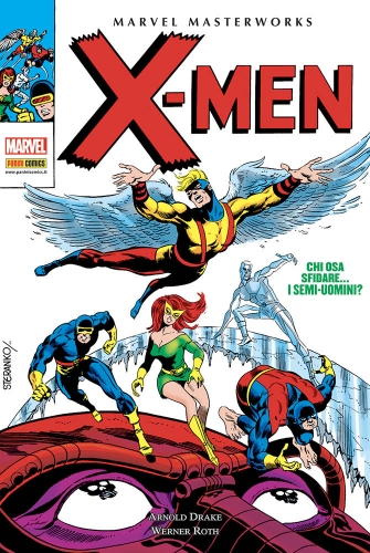 Marvel Masterworks # 75