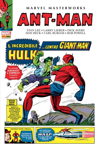 Marvel Masterworks # 79