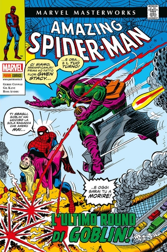 Marvel Masterworks # 90