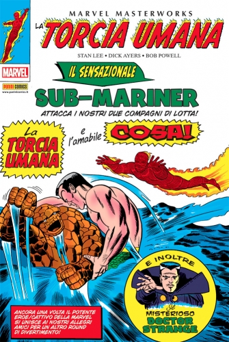 Marvel Masterworks # 95