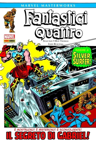 Marvel Masterworks # 115