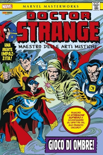 Marvel Masterworks # 150