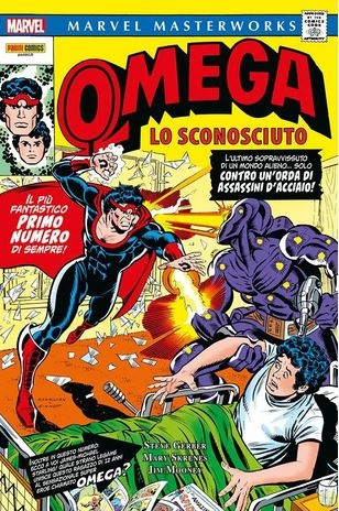 Marvel Masterworks # 168