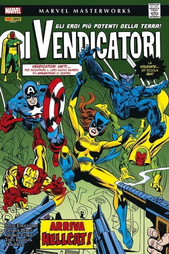 Marvel Masterworks # 184