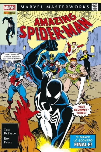 Marvel Masterworks # 185