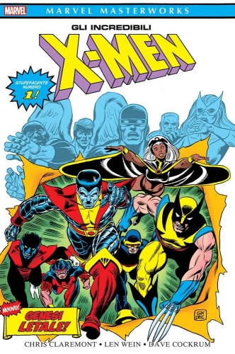 Marvel Masterworks # 195