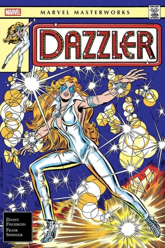Marvel Masterworks # 201