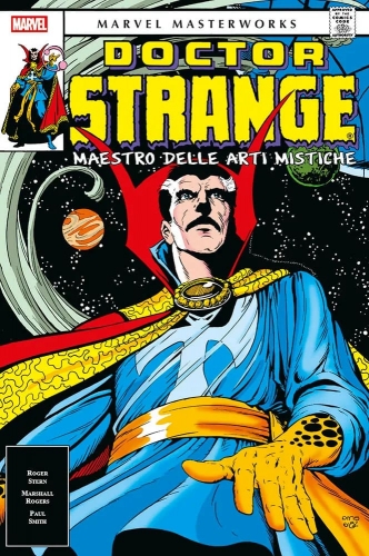 Marvel Masterworks # 203