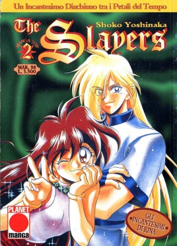 Manga Top # 2