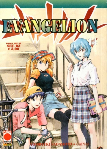 Manga Top # 35