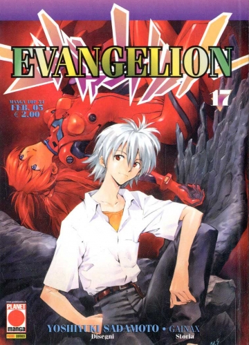 Manga Top # 54