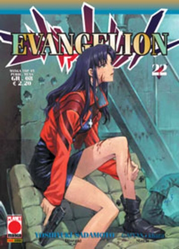 Manga Top # 85
