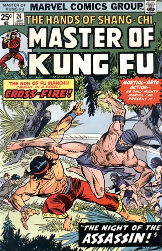 Master of Kung Fu Vol 1 # 24