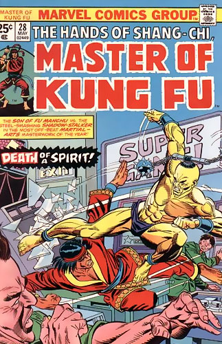 Master of Kung Fu Vol 1 # 28