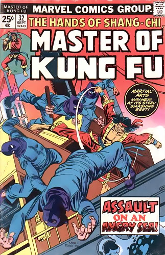 Master of Kung Fu Vol 1 # 32