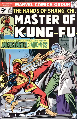 Master of Kung Fu # 33