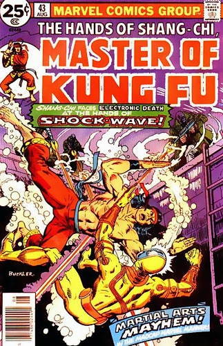Master of Kung Fu # 43