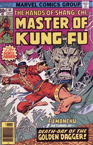 Master of Kung Fu # 44