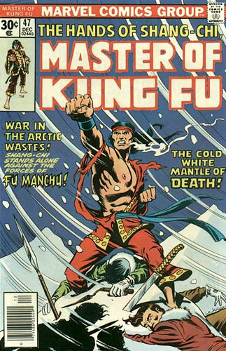 Master of Kung Fu Vol 1 # 47
