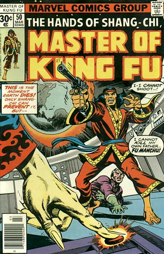 Master of Kung Fu # 50