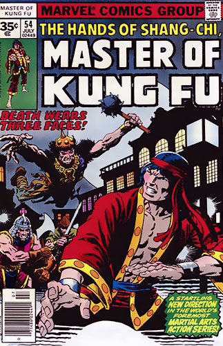 Master of Kung Fu # 54