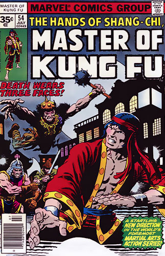 Master of Kung Fu Vol 1 # 54
