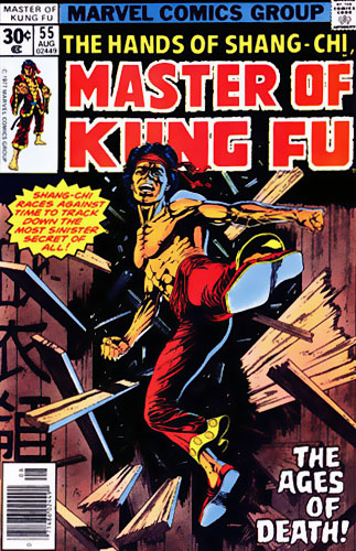 Master of Kung Fu # 55