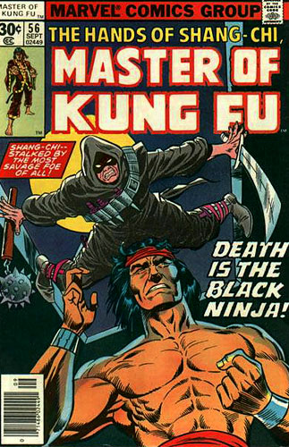 Master of Kung Fu # 56