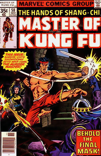 Master of Kung Fu # 58