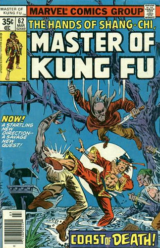 Master of Kung Fu # 62