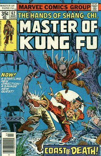 Master of Kung Fu Vol 1 # 62