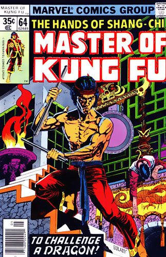Master of Kung Fu # 64