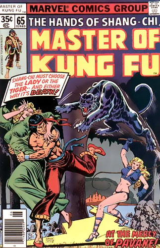 Master of Kung Fu Vol 1 # 65