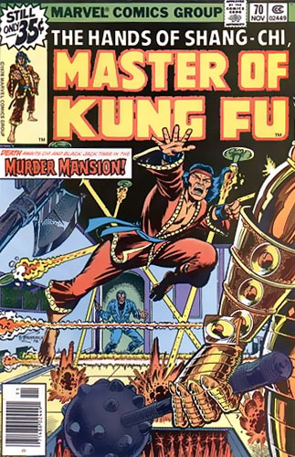 Master of Kung Fu # 70