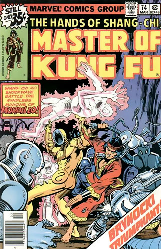 Master of Kung Fu Vol 1 # 74