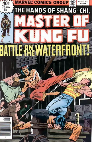 Master of Kung Fu Vol 1 # 76