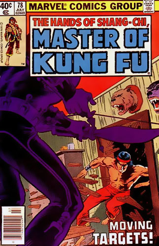 Master of Kung Fu Vol 1 # 78