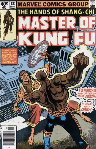 Master of Kung Fu Vol 1 # 88