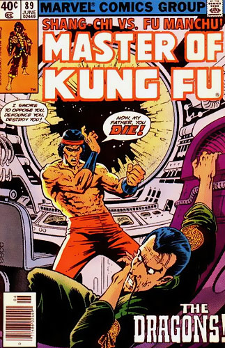 Master of Kung Fu Vol 1 # 89