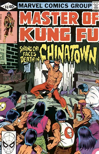 Master of Kung Fu Vol 1 # 90