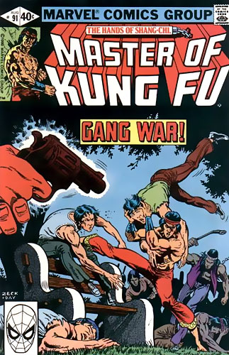 Master of Kung Fu # 91