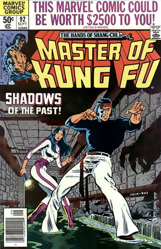 Master of Kung Fu # 92