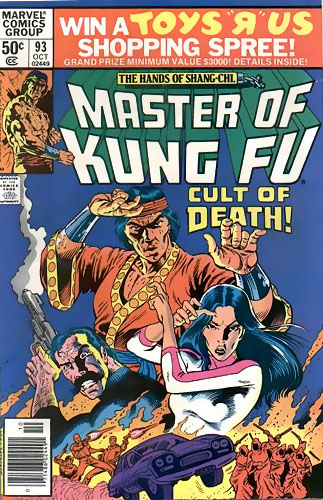 Master of Kung Fu # 93