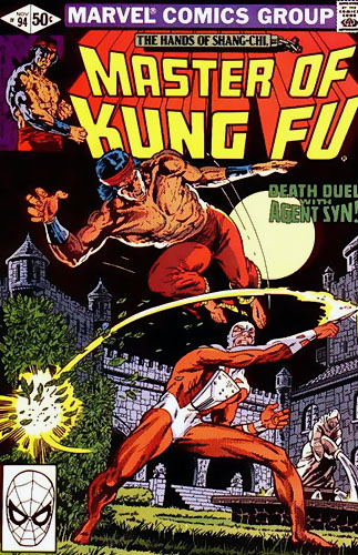 Master of Kung Fu Vol 1 # 94