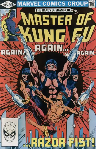 Master of Kung Fu # 105