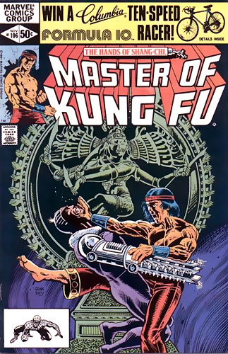 Master of Kung Fu # 106