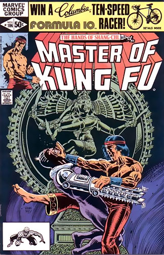 Master of Kung Fu Vol 1 # 106