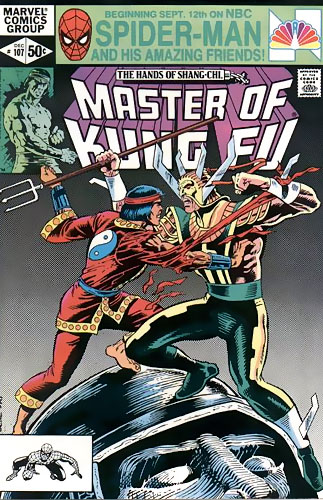 Master of Kung Fu Vol 1 # 107