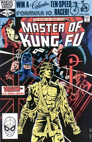 Master of Kung Fu # 109