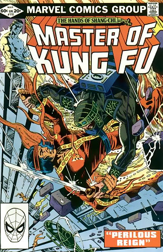 Master of Kung Fu # 110